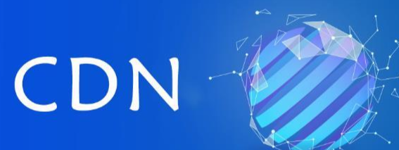 网站速度慢？CDN：你的“网络本地仓”和“超级快递员”封面