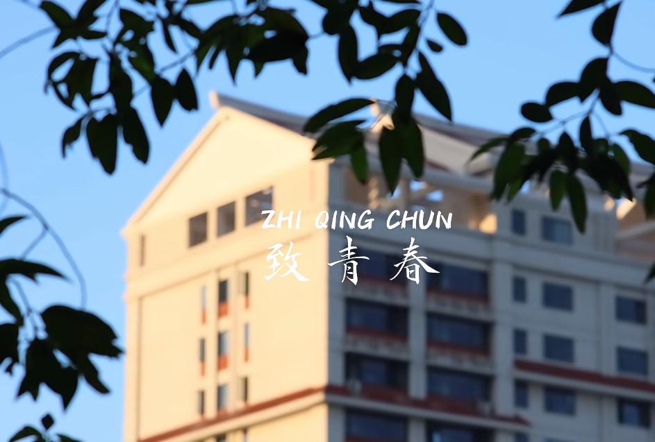 脚踩泥泞仍要仰望星空—2025年7.8-8.28（暑假总结）封面