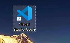 今天聊一聊我经常使用的开发工具 ​​Visual Studio Code (VSCode) 超详细入门教程封面