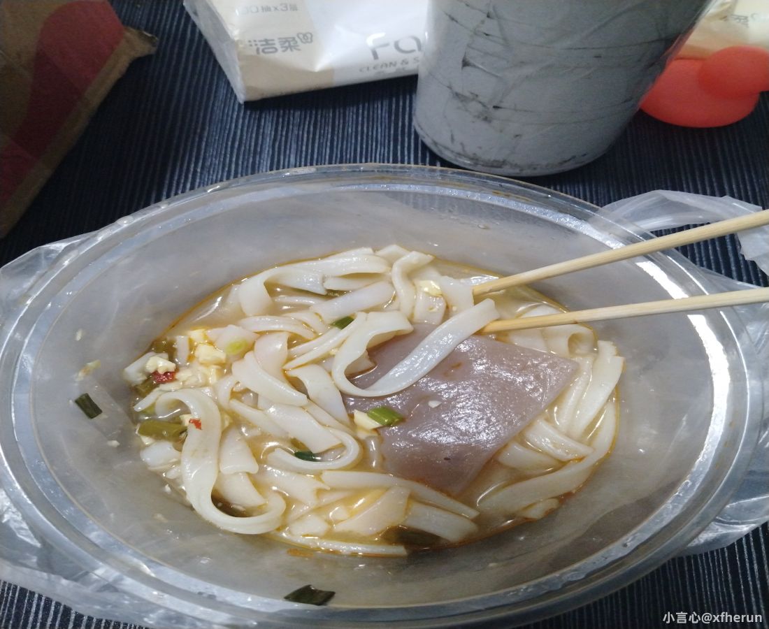 今夜简单晚饭、宵夜